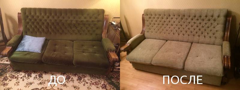 Ремонт дивана на дому в Москве недорого.