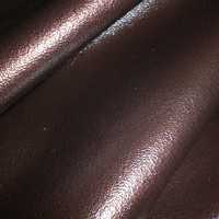 мебельная ткань Натуральная кожа Prestige Choco