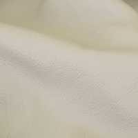 мебельная ткань Натуральная кожа Rio Latte