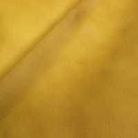 мебельная ткань Натуральная кожа Samoa Aurora Mustard