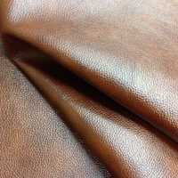 мебельная ткань Натуральная кожа Stella Clean Brown