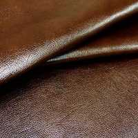 мебельная ткань Натуральная кожа Stella Clean Nut