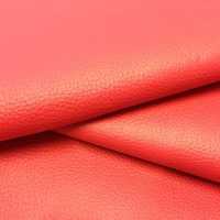 мебельная ткань Натуральная кожа Stella Clean Red